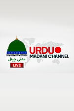 Pakistani Channel 10